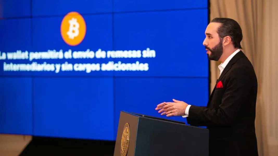 El Salvador limina